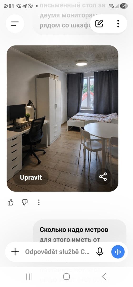 Studio flat to rent, 25 m², Pražská, Prague, Prague Studio flat to rent, 25 m², Pražská, Prague, Prague
