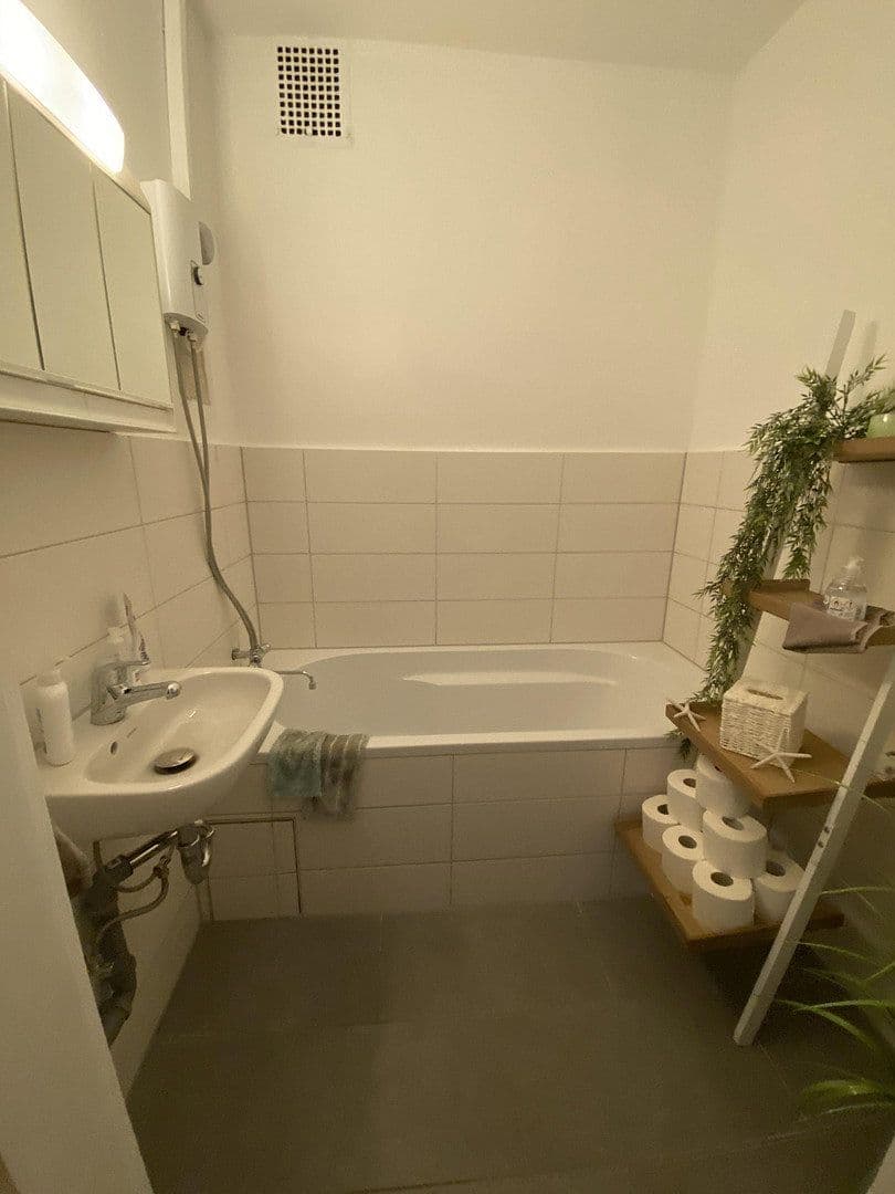 office to rent, 59 m², Nürnberg, Bavaria office to rent, 59 m², Nürnberg, Bavaria