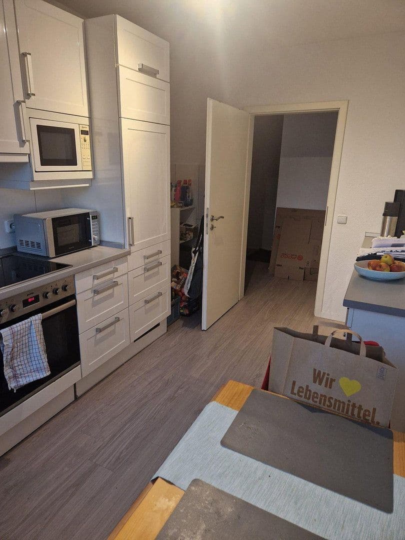 2 bedroom flat to rent, 55 m², Liebigstr 15a, Mülheim a.d. Ruhr, North Rhine-Westphalia 2 bedroom flat to rent, 55 m², Liebigstr 15a, Mülheim a.d. Ruhr, North Rhine-Westphalia