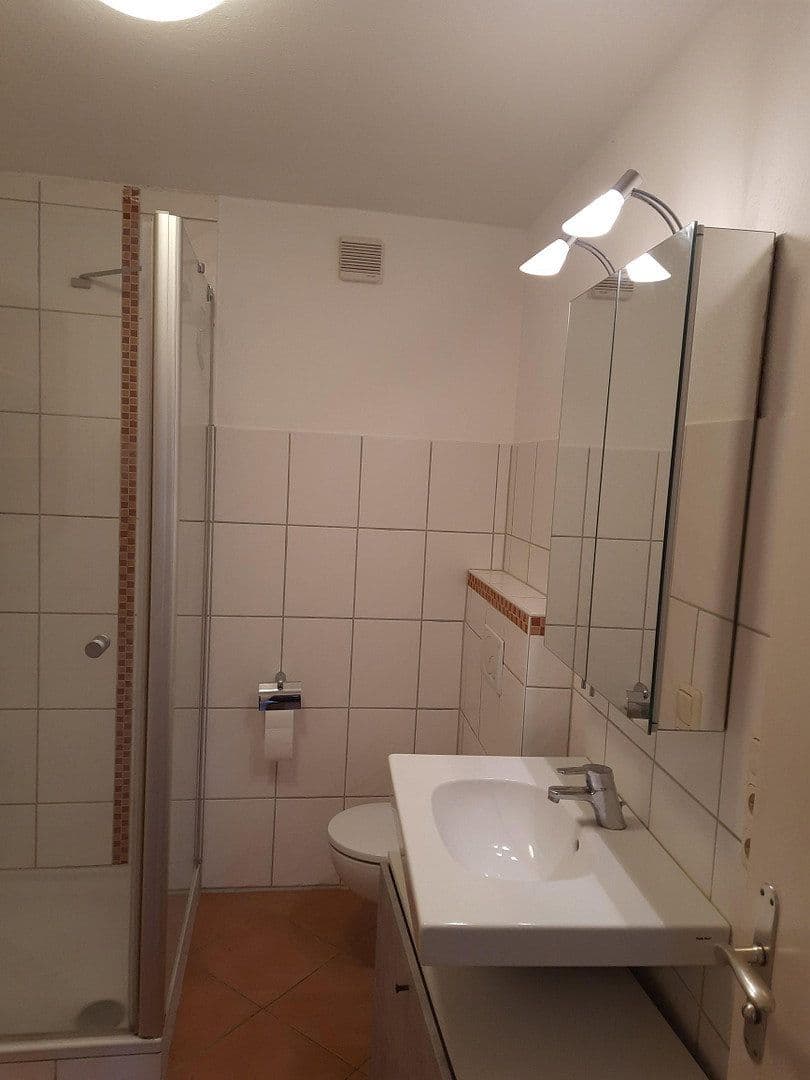 2 bedroom flat for sale, 61 m², München, Bavaria 2 bedroom flat for sale, 61 m², München, Bavaria