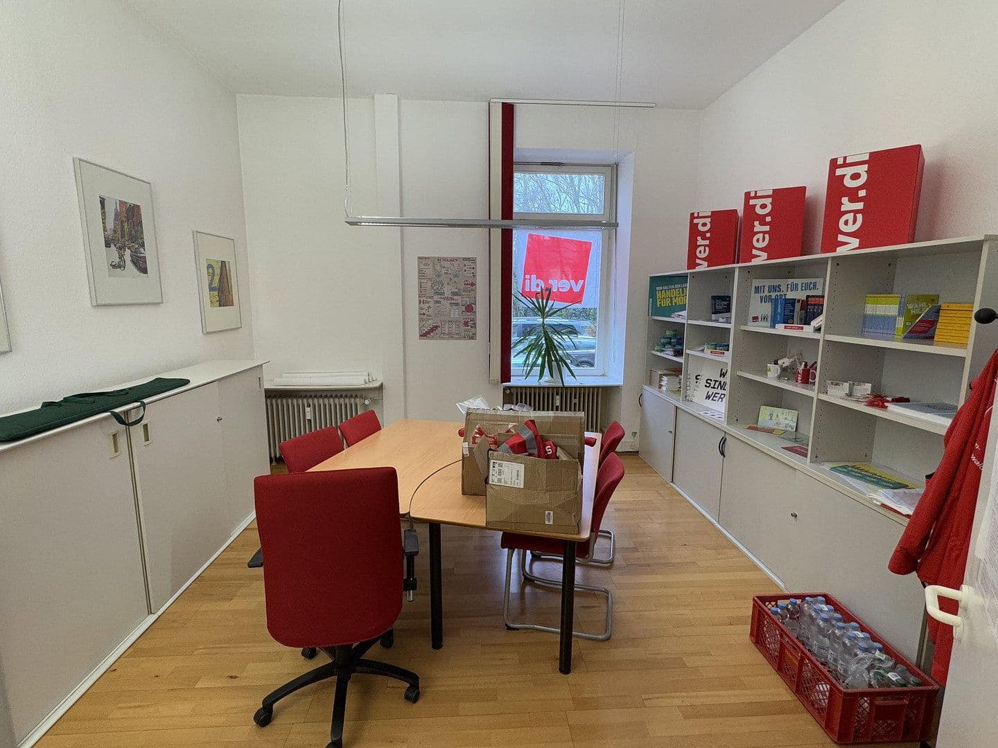 office to rent, 130 m², Baden-Baden, Baden-Württemberg office to rent, 130 m², Baden-Baden, Baden-Württemberg