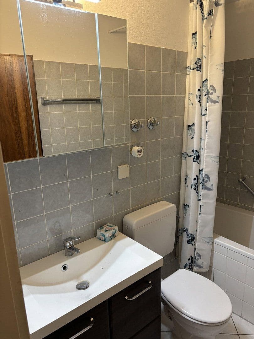 5 bedroom flat to rent, 120 m², Haid-und-Neu-Straße 16, Karlsruhe, Baden-Württemberg 5 bedroom flat to rent, 120 m², Haid-und-Neu-Straße 16, Karlsruhe, Baden-Württemberg