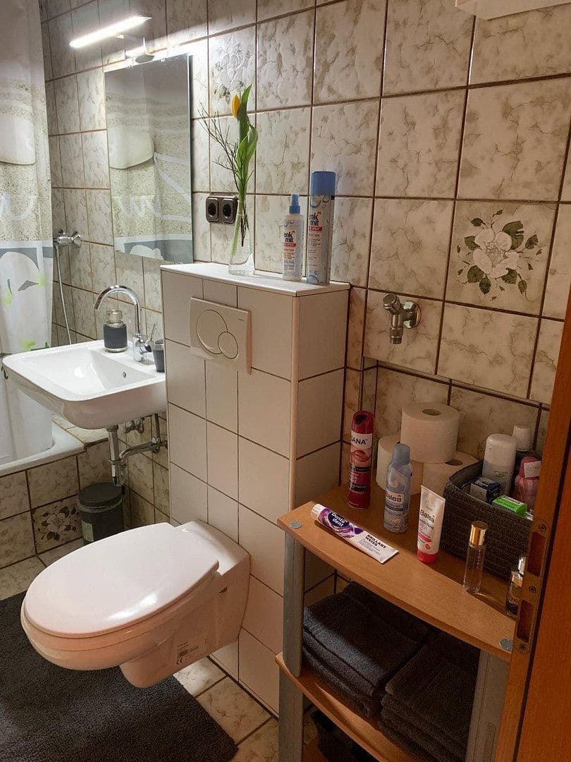 2 bedroom flat to rent, 36 m², Dortmund, North Rhine-Westphalia 2 bedroom flat to rent, 36 m², Dortmund, North Rhine-Westphalia