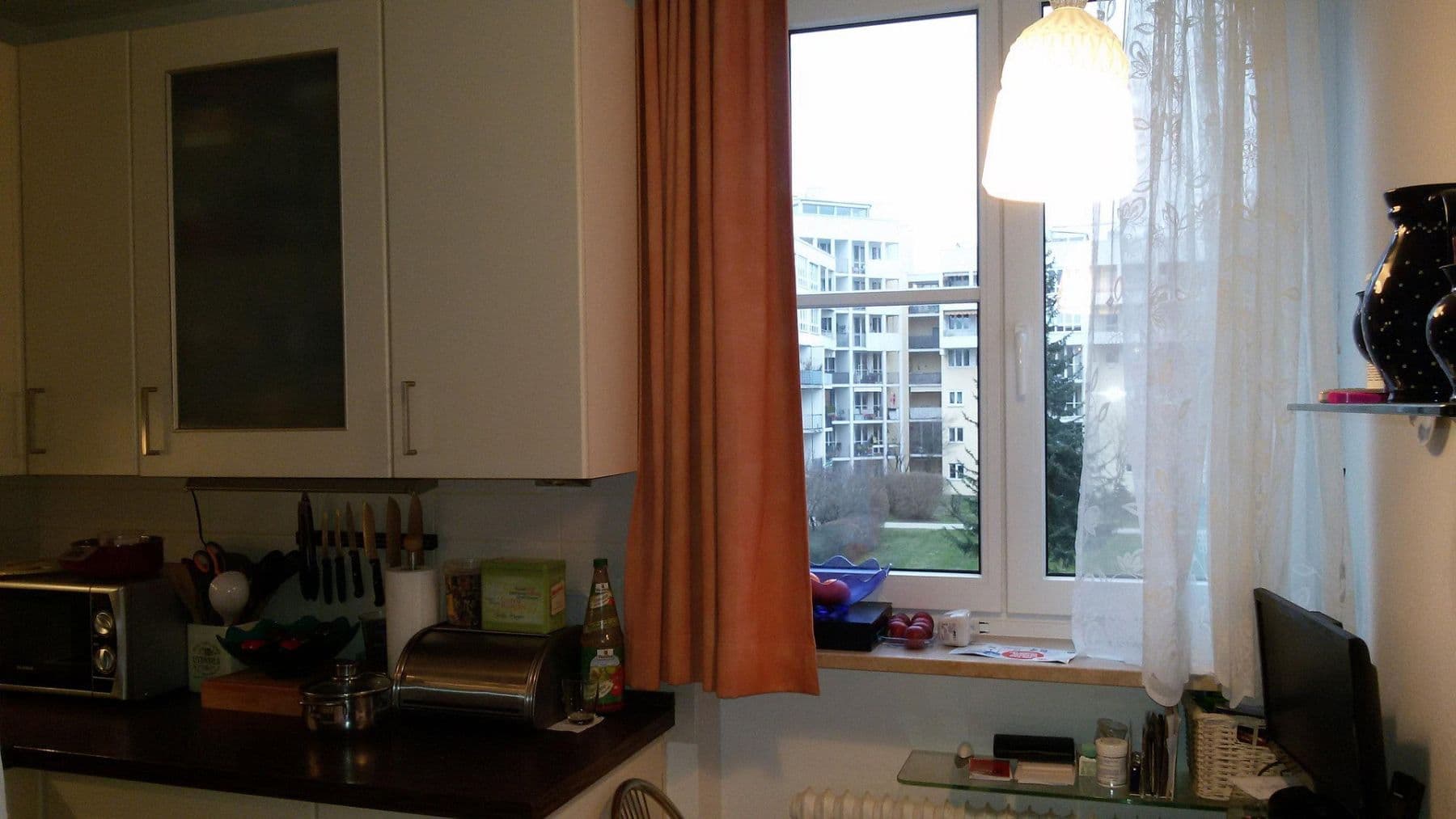 2 bedroom flat for sale, 58 m², Stiftsbogen 136, München, Bavaria 2 bedroom flat for sale, 58 m², Stiftsbogen 136, München, Bavaria