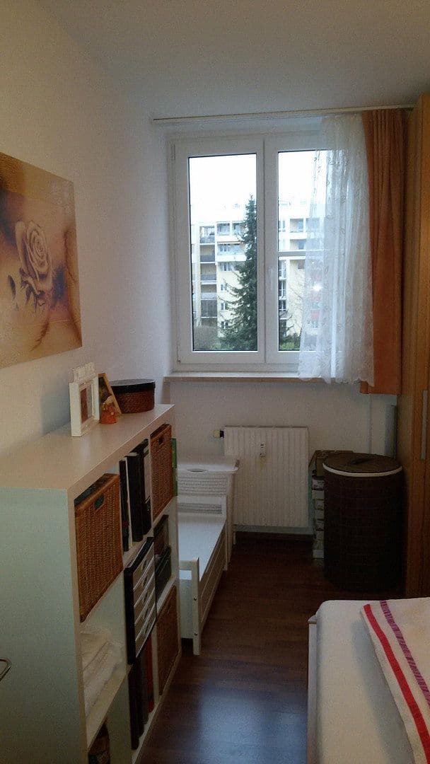 2 bedroom flat for sale, 58 m², Stiftsbogen 136, München, Bavaria 2 bedroom flat for sale, 58 m², Stiftsbogen 136, München, Bavaria