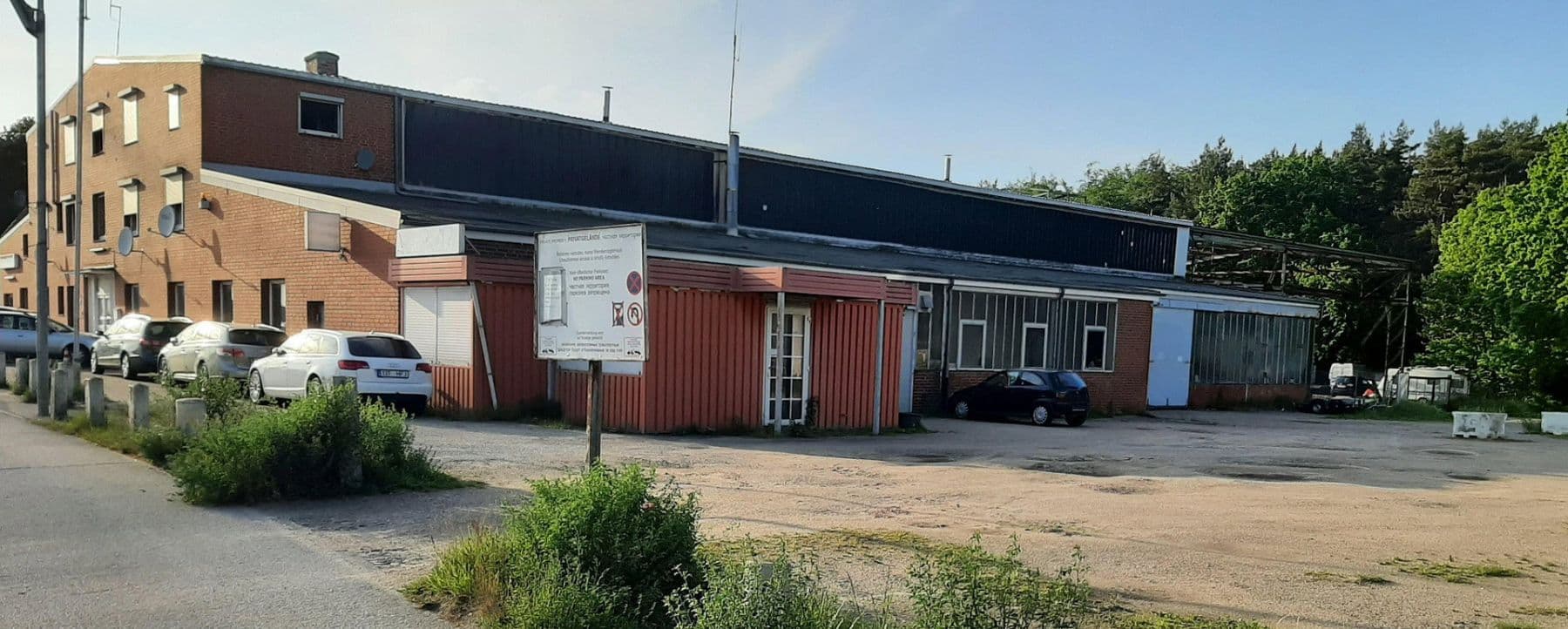 non-residential property for sale, 4,750 m², Lübeck, Schleswig-Holstein non-residential property for sale, 4,750 m², Lübeck, Schleswig-Holstein