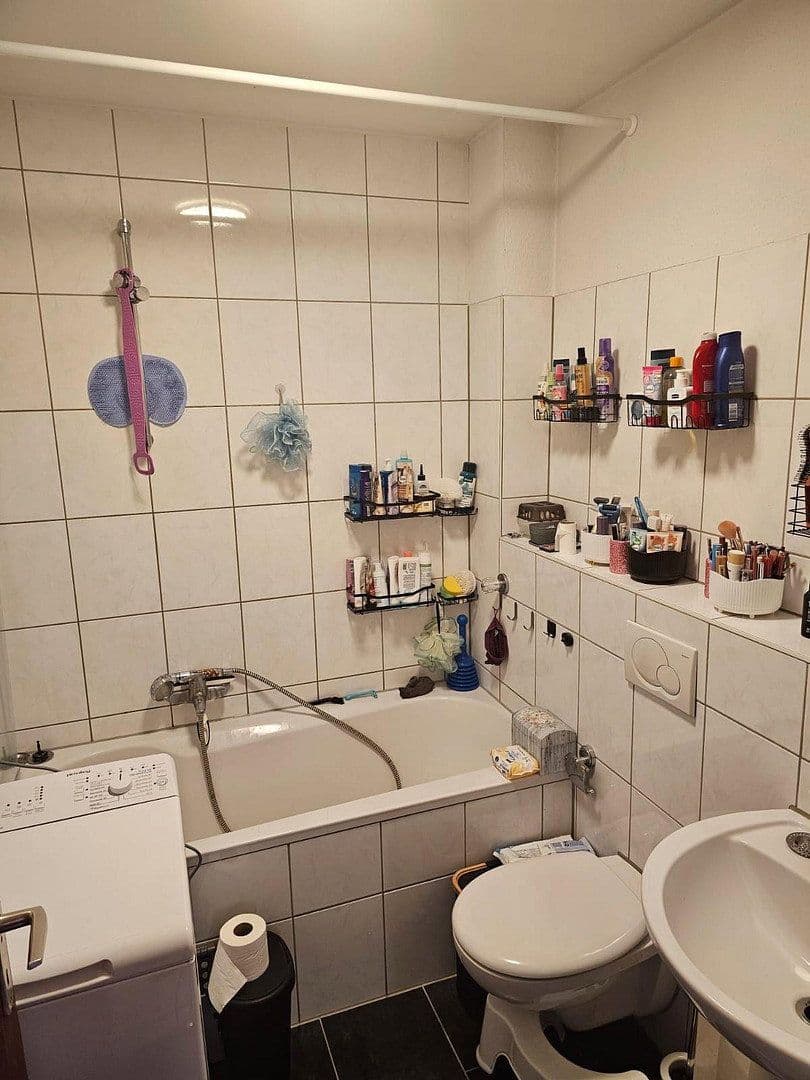 3 bedroom flat for sale, 78 m², Philiadelphiastrasse 41, Krefeld, North Rhine-Westphalia 3 bedroom flat for sale, 78 m², Philiadelphiastrasse 41, Krefeld, North Rhine-Westphalia