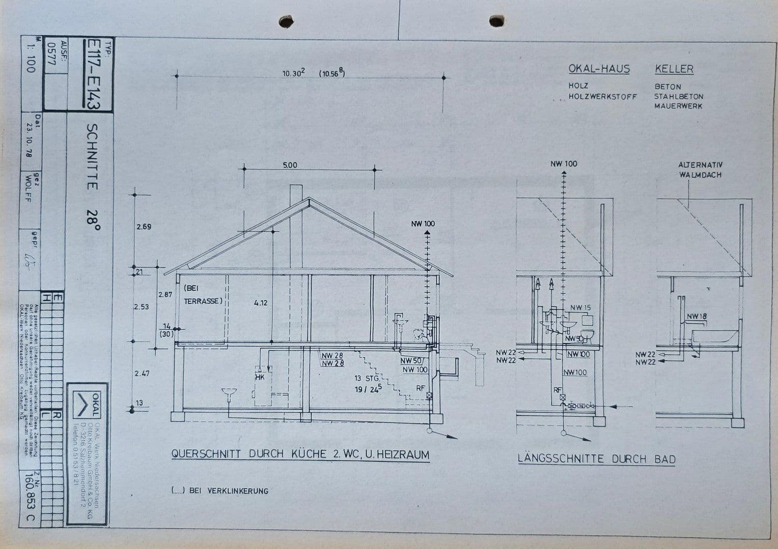 house for sale, 112 m², Höchstadt an der Aisch, Bavaria house for sale, 112 m², Höchstadt an der Aisch, Bavaria