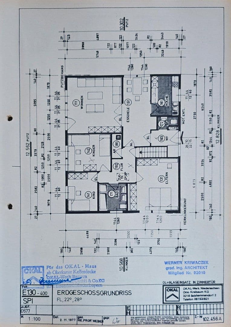 house for sale, 112 m², Höchstadt an der Aisch, Bavaria house for sale, 112 m², Höchstadt an der Aisch, Bavaria
