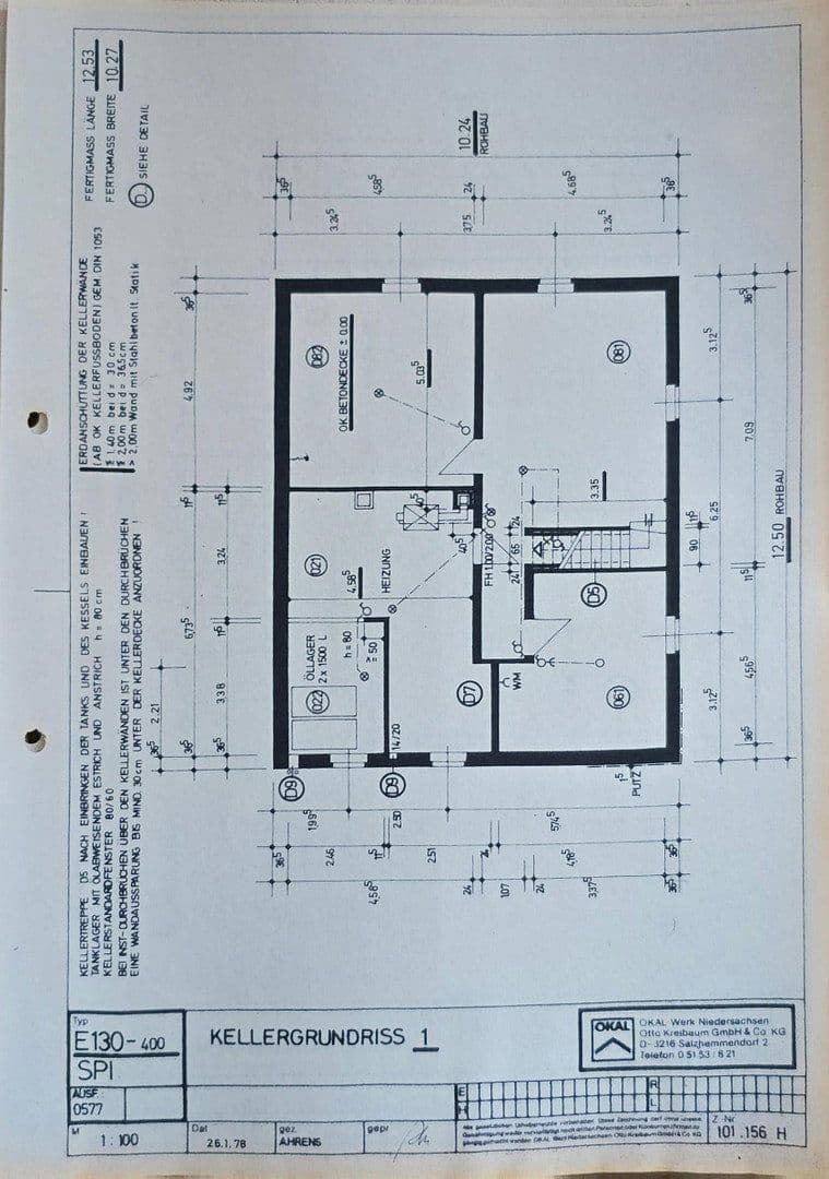 house for sale, 112 m², Höchstadt an der Aisch, Bavaria house for sale, 112 m², Höchstadt an der Aisch, Bavaria