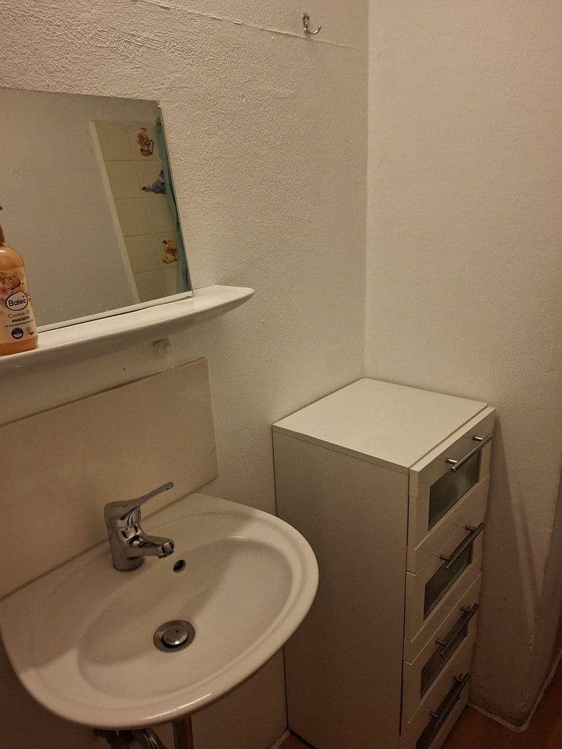 1 bedroom flat to rent, 17 m², R7, Mannheim, Baden-Württemberg 1 bedroom flat to rent, 17 m², R7, Mannheim, Baden-Württemberg