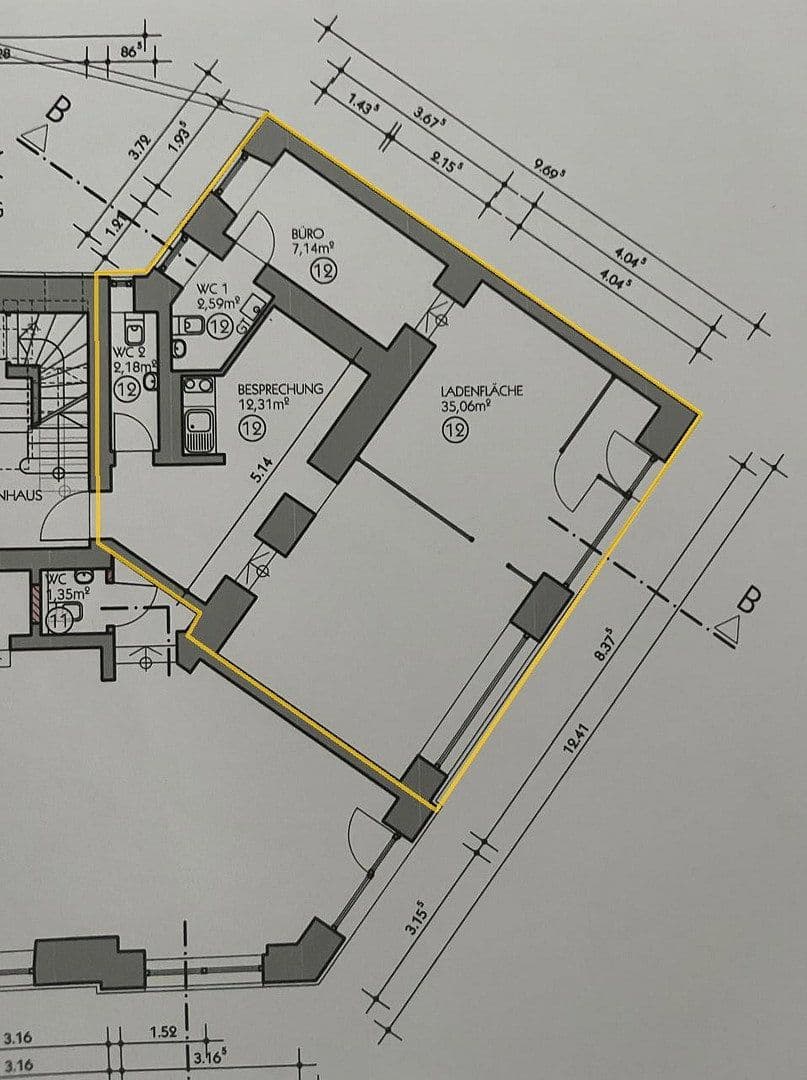 office to rent, 58 m², München, Bavaria office to rent, 58 m², München, Bavaria