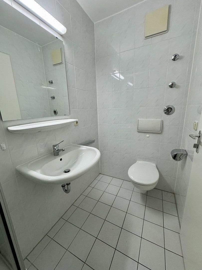 3 bedroom flat for sale, 81 m², Karl-Richter-Str. 12, München, Bavaria 3 bedroom flat for sale, 81 m², Karl-Richter-Str. 12, München, Bavaria
