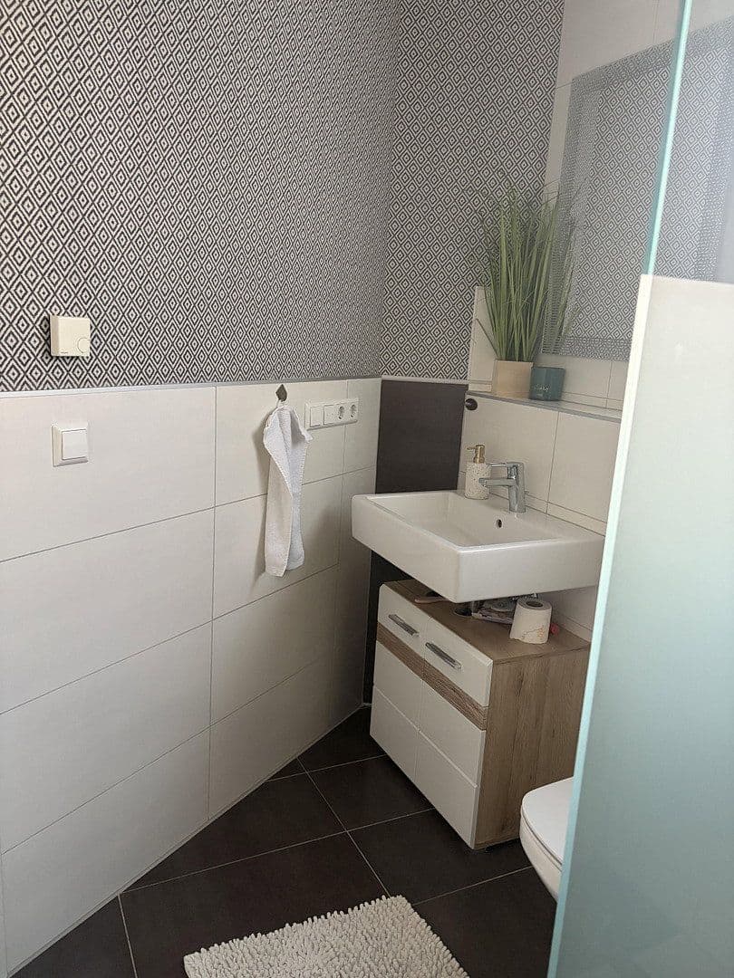house for sale, 145 m², Neu-Ulm, Bavaria house for sale, 145 m², Neu-Ulm, Bavaria