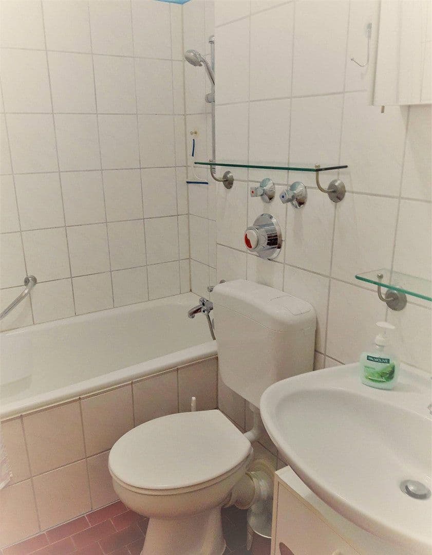 1 bedroom flat to rent, 35 m², Regina-Ullmann-Str., München, Bavaria 1 bedroom flat to rent, 35 m², Regina-Ullmann-Str., München, Bavaria