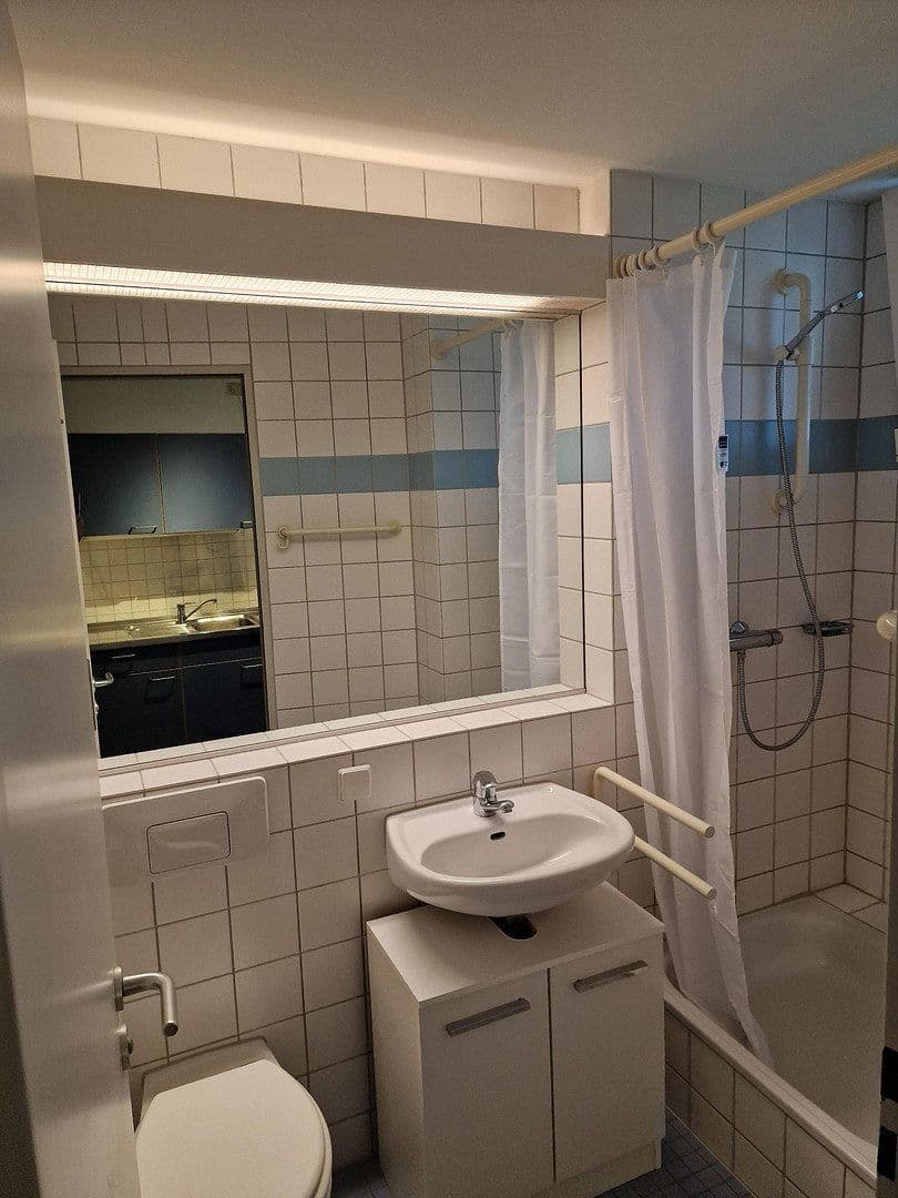 1 bedroom flat to rent, 25 m², Im Neuenheimer Feld 370, Heidelberg, Baden-Württemberg 1 bedroom flat to rent, 25 m², Im Neuenheimer Feld 370, Heidelberg, Baden-Württemberg