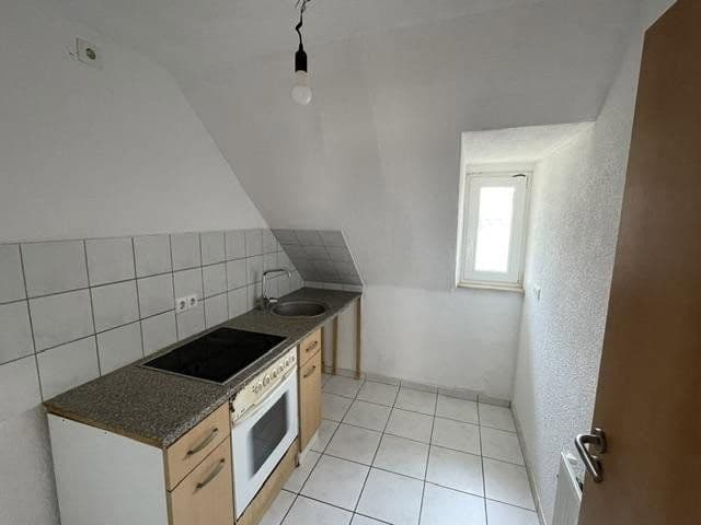 3 bedroom flat for sale, 78 m², Luitpoldstr., Neu-Ulm, Bavaria 3 bedroom flat for sale, 78 m², Luitpoldstr., Neu-Ulm, Bavaria