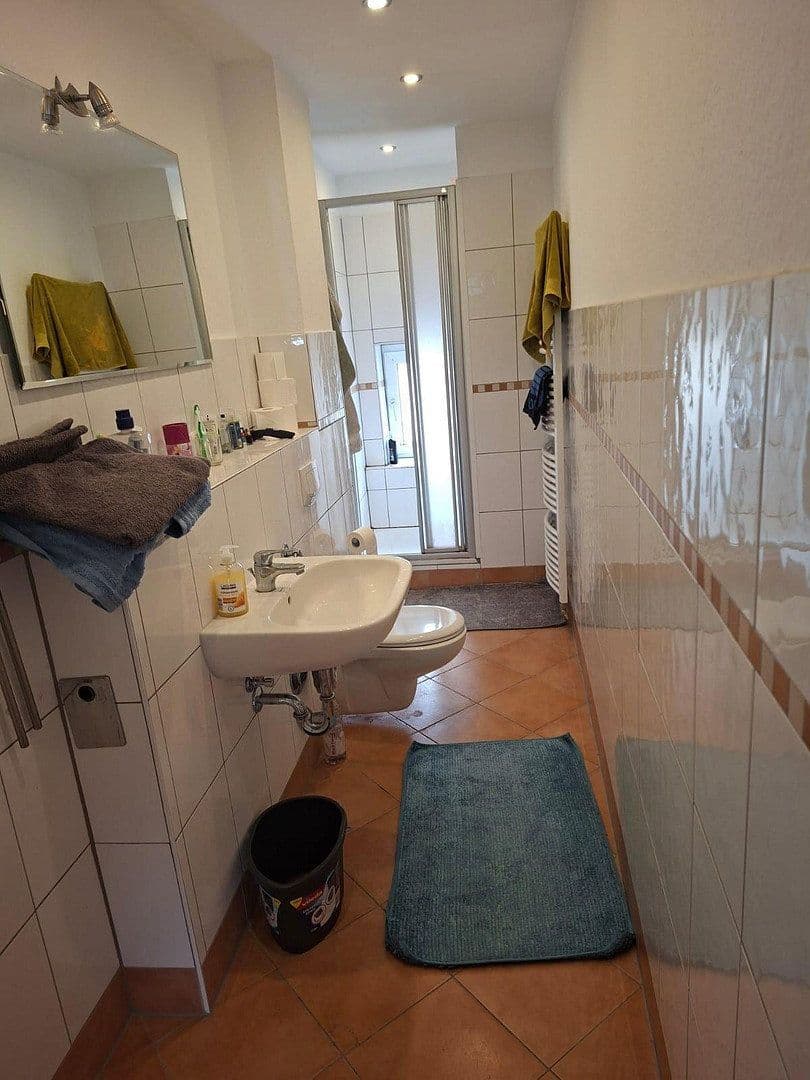 2 bedroom flat to rent, 54 m², Friedrich-Engels-Straße 25, Hanau, Hesse 2 bedroom flat to rent, 54 m², Friedrich-Engels-Straße 25, Hanau, Hesse