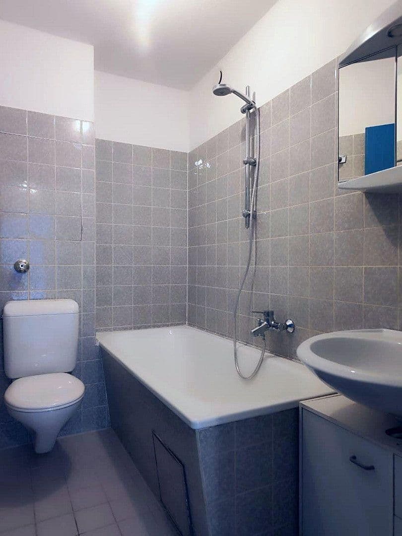 2 bedroom flat for sale, 55 m², Fritz-Meyer-Weg 55, München, Bavaria 2 bedroom flat for sale, 55 m², Fritz-Meyer-Weg 55, München, Bavaria