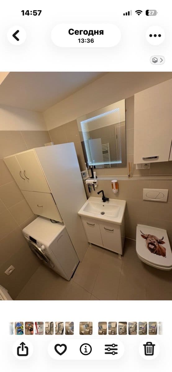 Studio flat for sale, 43 m², Škrábkových, Prague, Prague Studio flat for sale, 43 m², Škrábkových, Prague, Prague