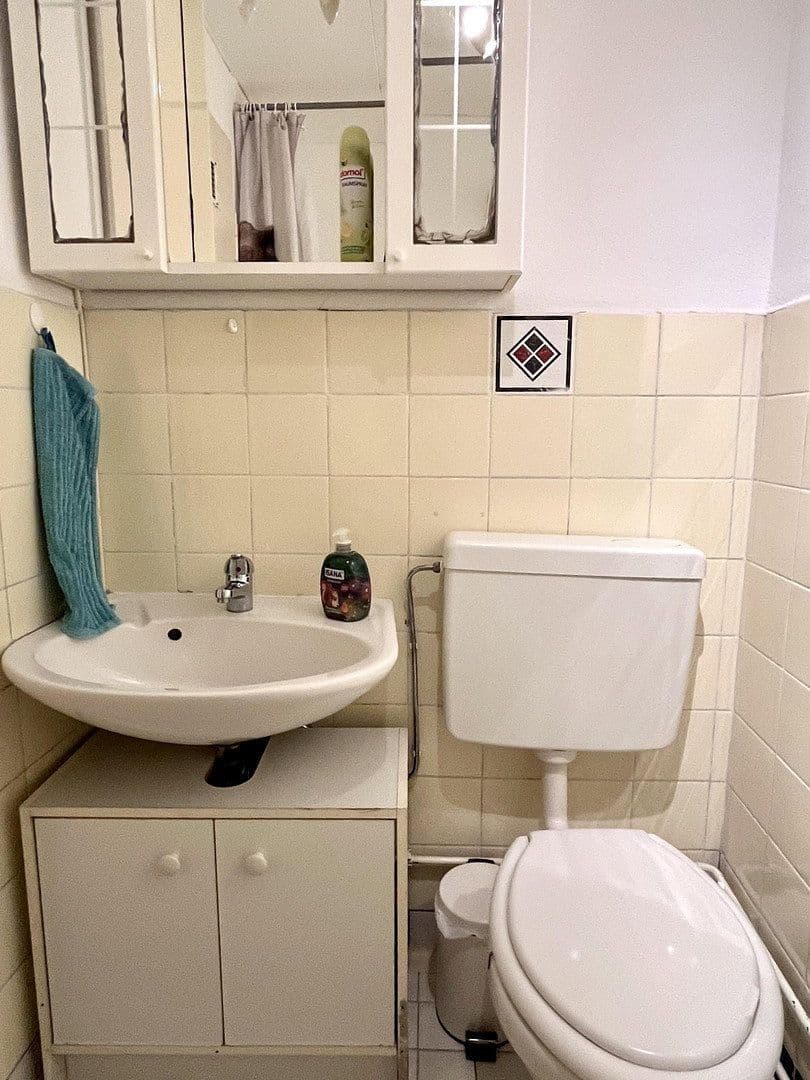 2 bedroom flat to rent, 47 m², Frankenallee 201, Frankfurt a. M., Hesse 2 bedroom flat to rent, 47 m², Frankenallee 201, Frankfurt a. M., Hesse