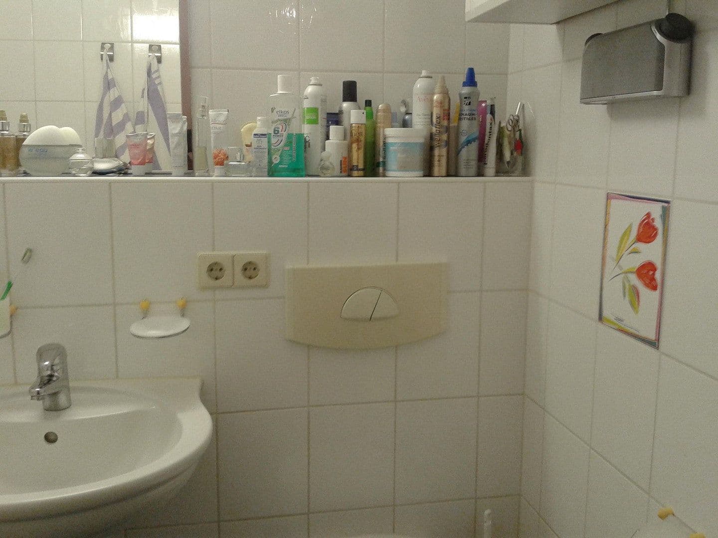4 bedroom flat for sale, 76 m², Otto Dix Ring 42, Dresden, Saxony 4 bedroom flat for sale, 76 m², Otto Dix Ring 42, Dresden, Saxony
