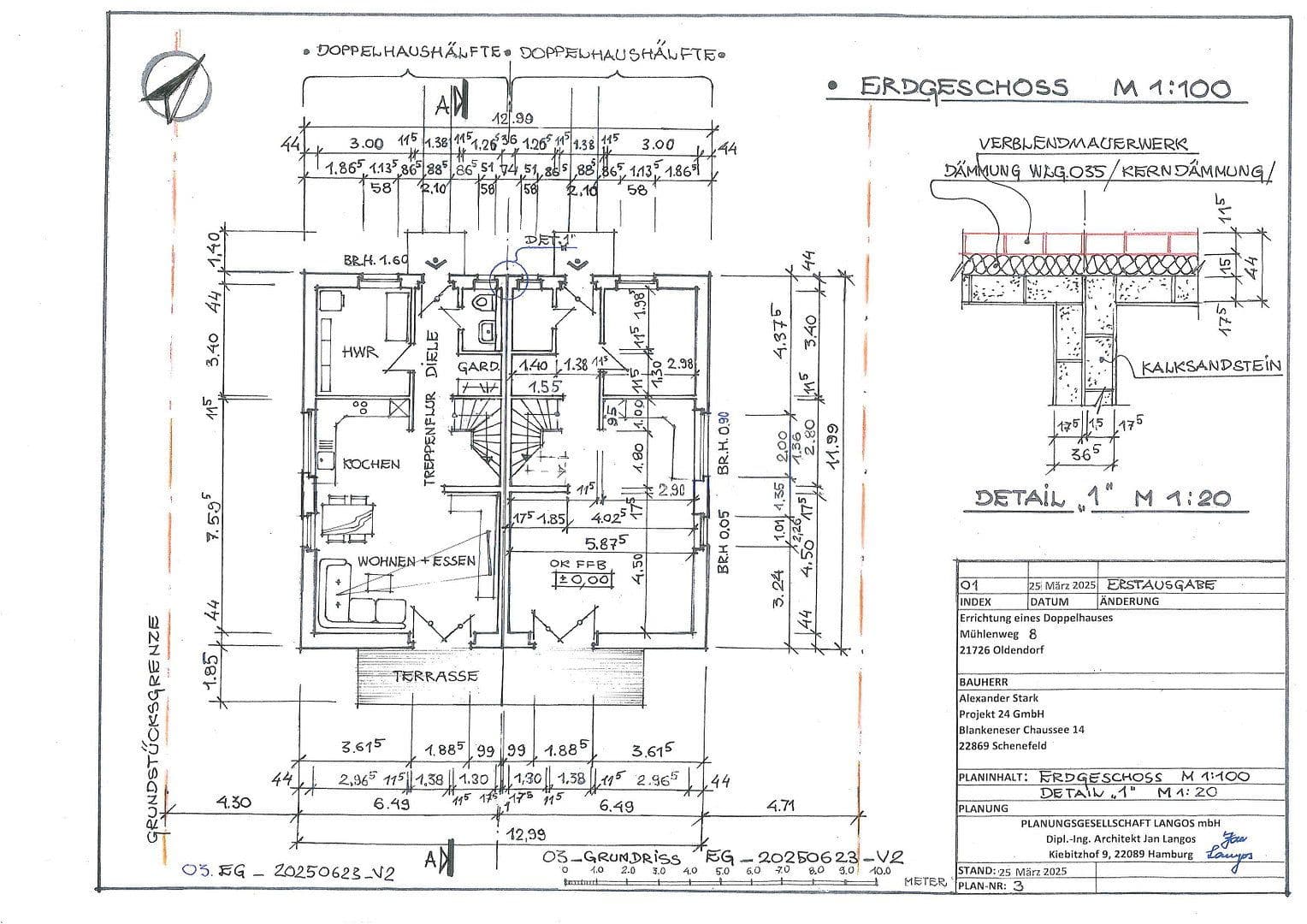 house for sale, 114 m², Oldendorf, Lower Saxony house for sale, 114 m², Oldendorf, Lower Saxony