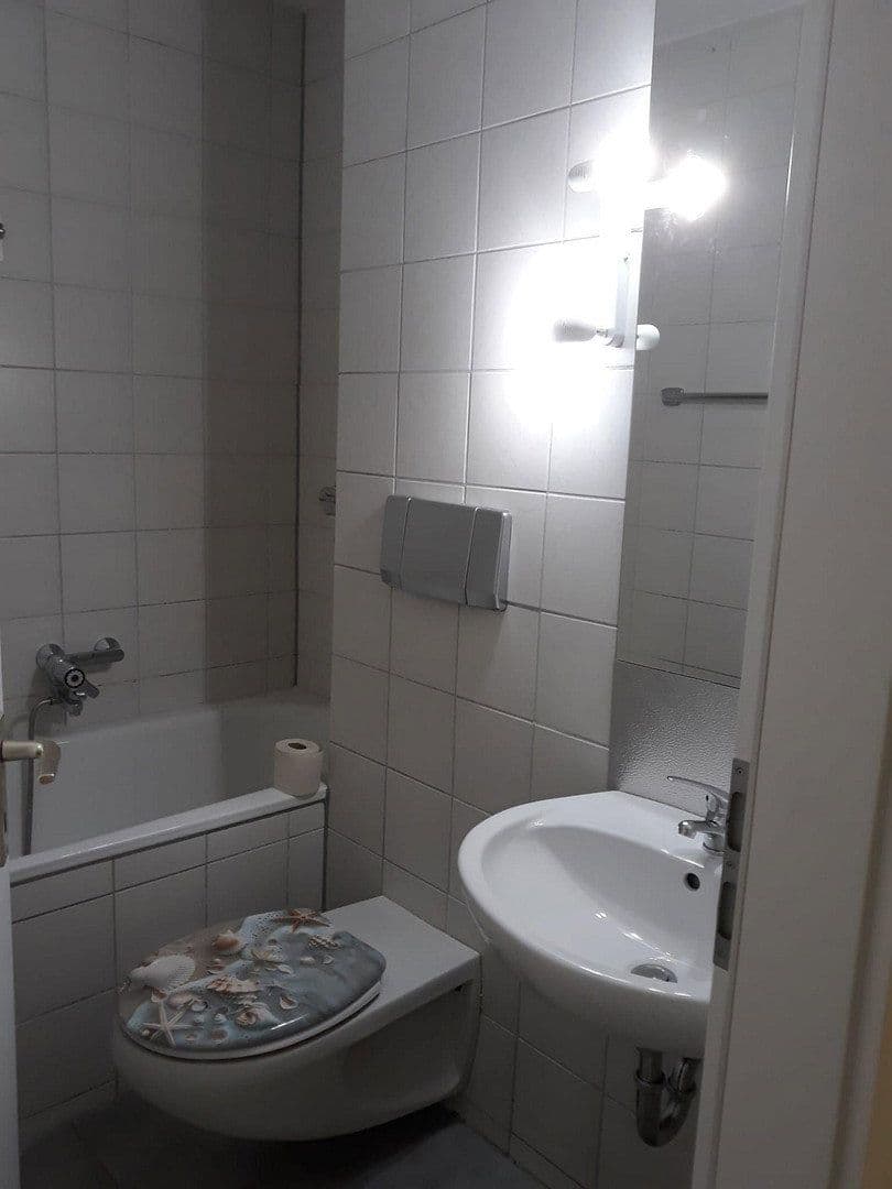 2 bedroom flat for sale, 57 m², Frankfurt, Hesse 2 bedroom flat for sale, 57 m², Frankfurt, Hesse