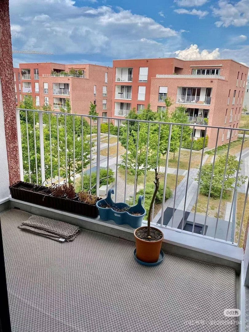 2 bedroom flat for sale, 42 m², Peter-Anders-str. 20, Munich, Bavaria 2 bedroom flat for sale, 42 m², Peter-Anders-str. 20, Munich, Bavaria