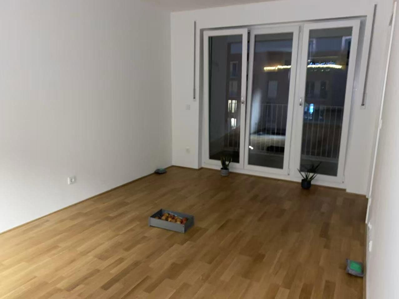 2 bedroom flat for sale, 42 m², Peter-Anders-str. 20, Munich, Bavaria 2 bedroom flat for sale, 42 m², Peter-Anders-str. 20, Munich, Bavaria