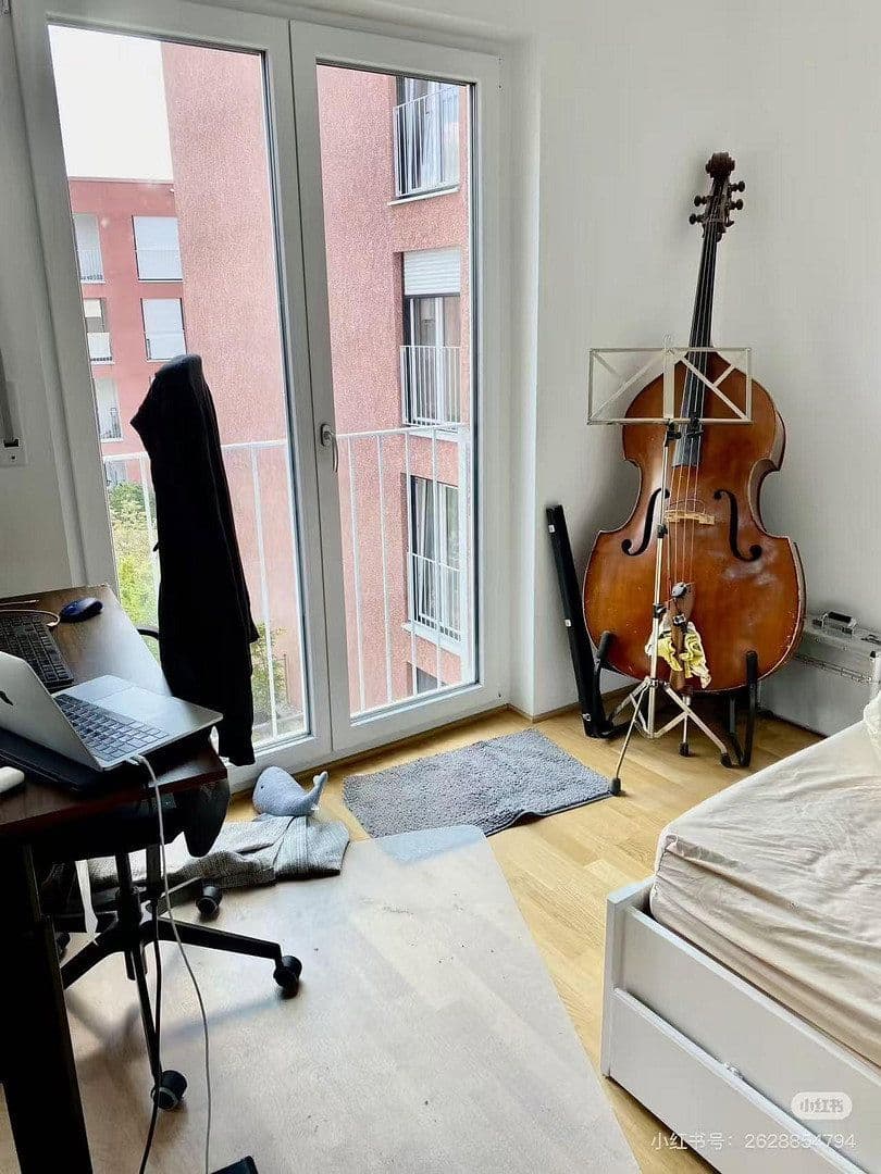 2 bedroom flat for sale, 42 m², Peter-Anders-str. 20, Munich, Bavaria 2 bedroom flat for sale, 42 m², Peter-Anders-str. 20, Munich, Bavaria
