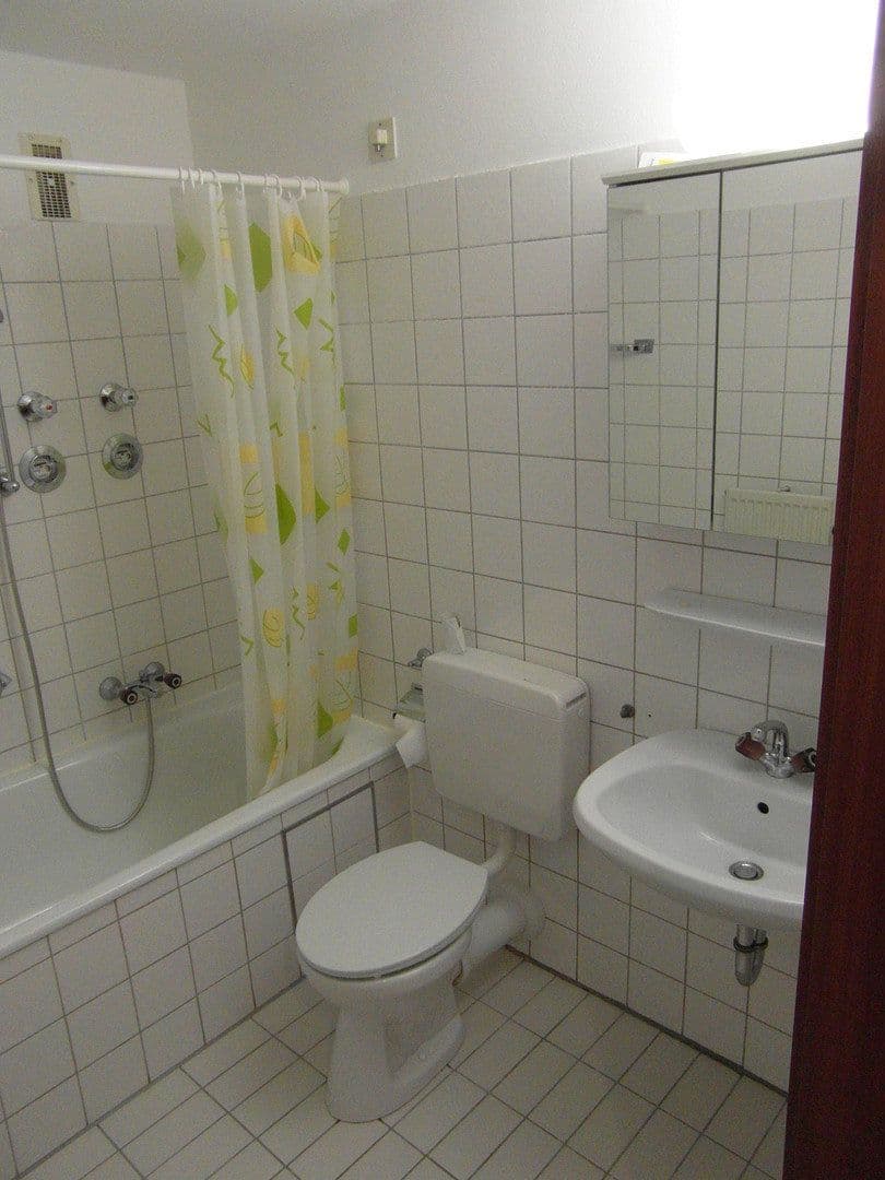 Studio flat for sale, 43 m², Ulm, Baden-Württemberg Studio flat for sale, 43 m², Ulm, Baden-Württemberg