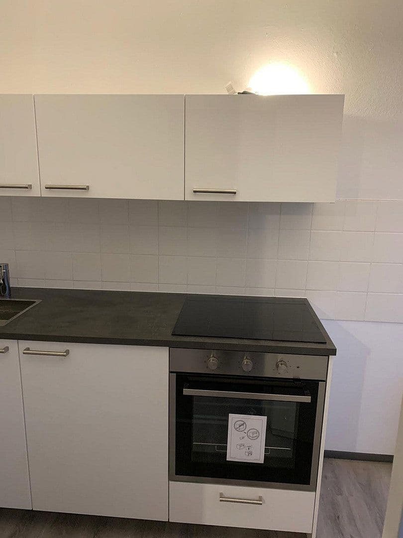 1 bedroom flat to rent, 39 m², Budapester Str. 20, Erlangen, Bavaria 1 bedroom flat to rent, 39 m², Budapester Str. 20, Erlangen, Bavaria