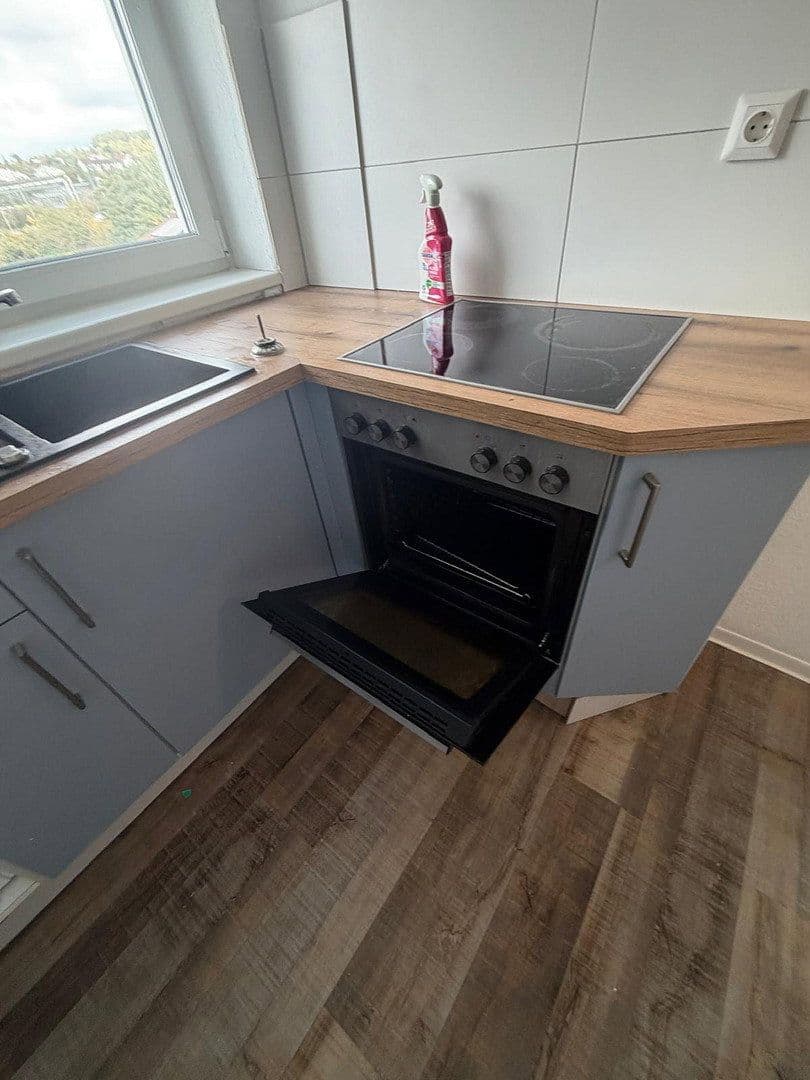2 bedroom flat to rent, 42 m², Blaubeurer Str. 64, Ulm, Baden-Württemberg 2 bedroom flat to rent, 42 m², Blaubeurer Str. 64, Ulm, Baden-Württemberg