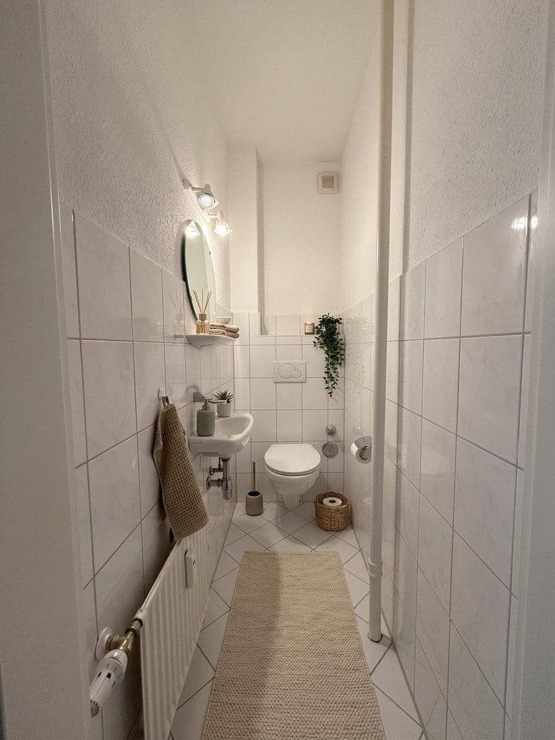 3 bedroom flat for sale, 75 m², Kreysigstrasse 40, Mainz, Hesse 3 bedroom flat for sale, 75 m², Kreysigstrasse 40, Mainz, Hesse