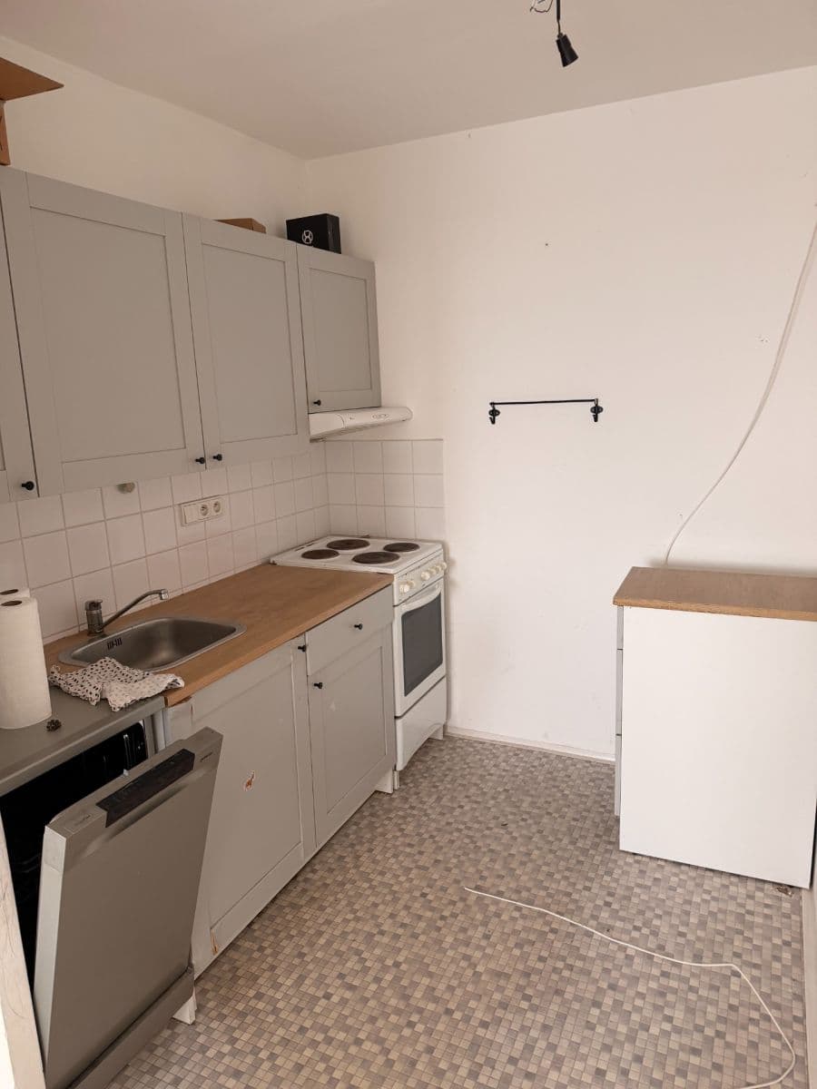 1 bedroom with open-plan kitchen flat for sale, 44 m², Jiránkova, Prague, Prague 1 bedroom with open-plan kitchen flat for sale, 44 m², Jiránkova, Prague, Prague