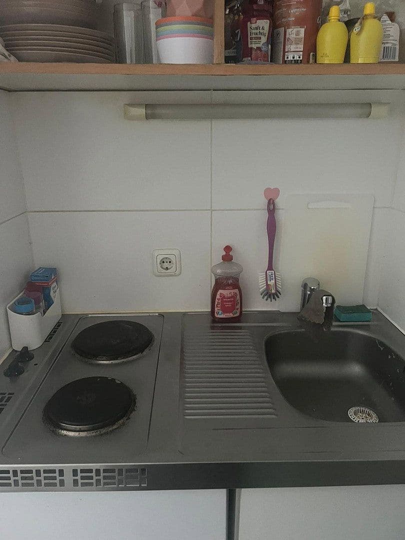 1 bedroom flat to rent, 20 m², Richard Schirrmann Str. 12, Mainz, Rhineland-Palatinate 1 bedroom flat to rent, 20 m², Richard Schirrmann Str. 12, Mainz, Rhineland-Palatinate