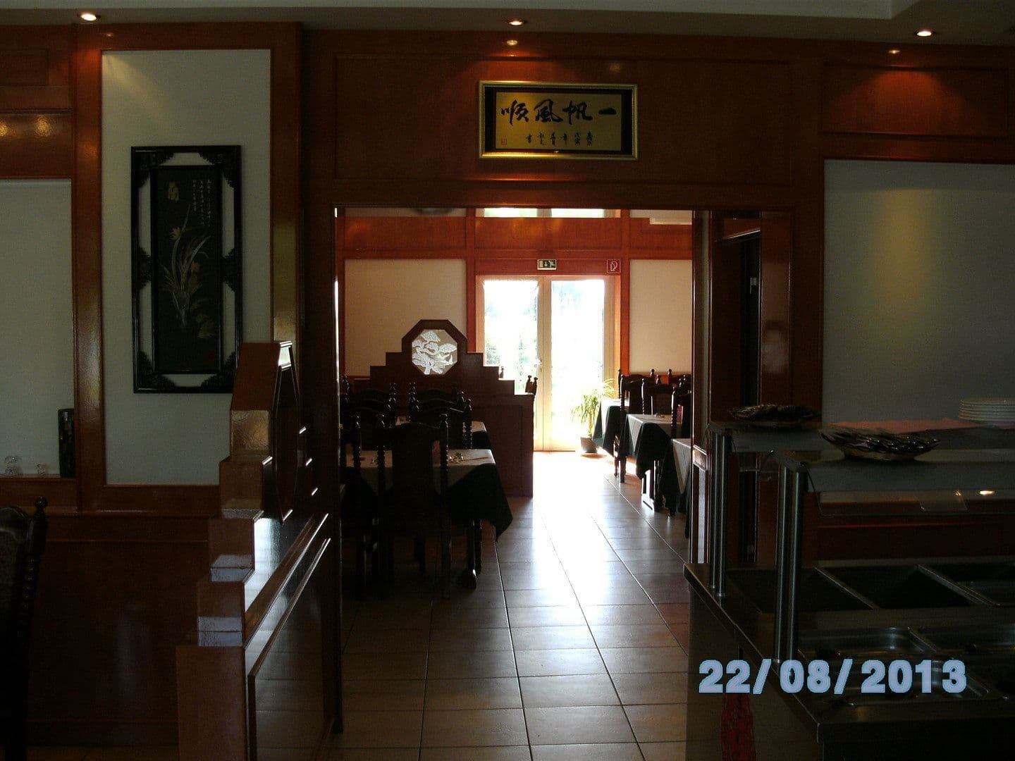 non-residential property for sale, 3,359 m², Kiffelberg 8, Linnich, North Rhine-Westphalia non-residential property for sale, 3,359 m², Kiffelberg 8, Linnich, North Rhine-Westphalia