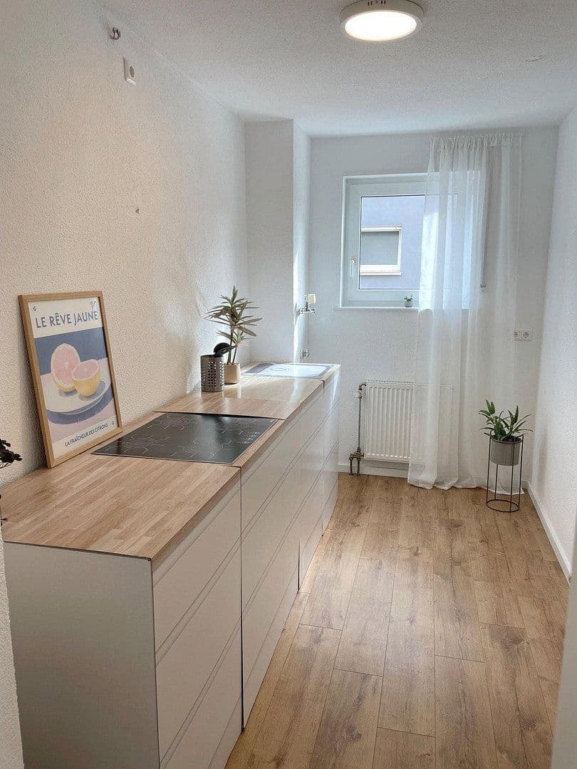 2 bedroom flat for sale, 60 m², Freiburg, Baden-Württemberg 2 bedroom flat for sale, 60 m², Freiburg, Baden-Württemberg