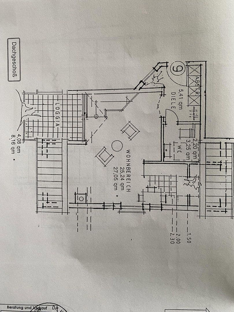 2 bedroom flat to rent, 57 m², Johannes-Eppert-Weg 16, Hanau, Hesse 2 bedroom flat to rent, 57 m², Johannes-Eppert-Weg 16, Hanau, Hesse