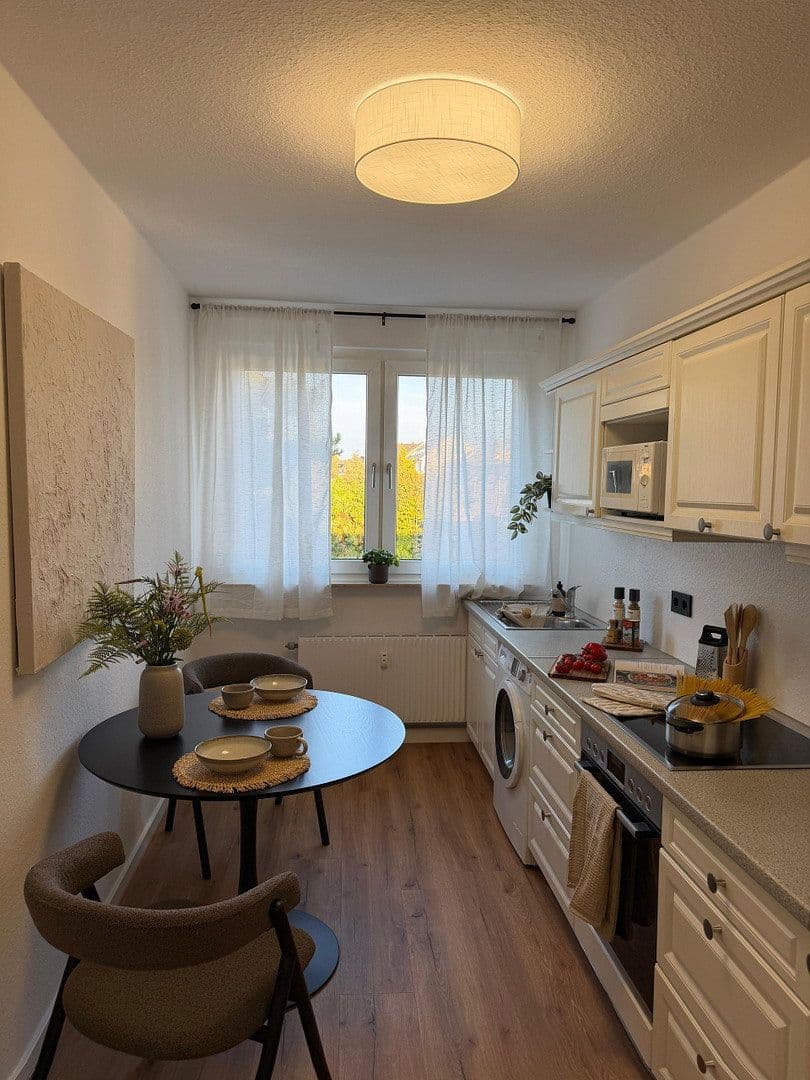 2 bedroom with open-plan kitchen flat for sale, 78 m², Mülheim an der Ruhr, North Rhine-Westphalia 2 bedroom with open-plan kitchen flat for sale, 78 m², Mülheim an der Ruhr, North Rhine-Westphalia