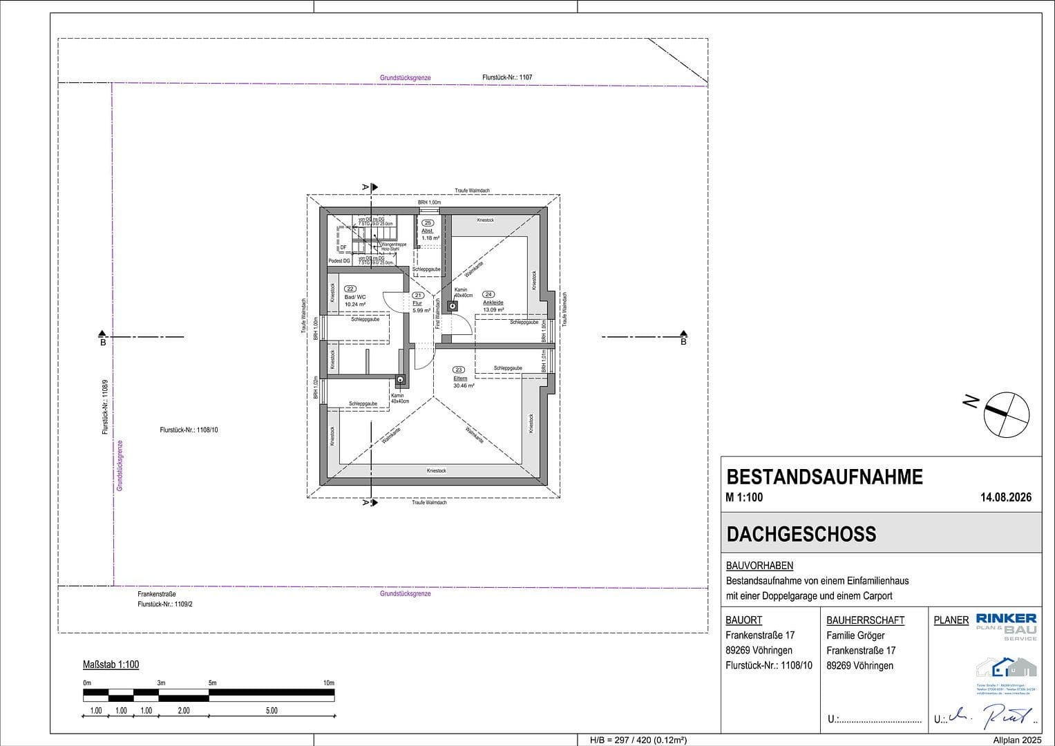 house for sale, 227 m², Vöhringen, Bavaria house for sale, 227 m², Vöhringen, Bavaria