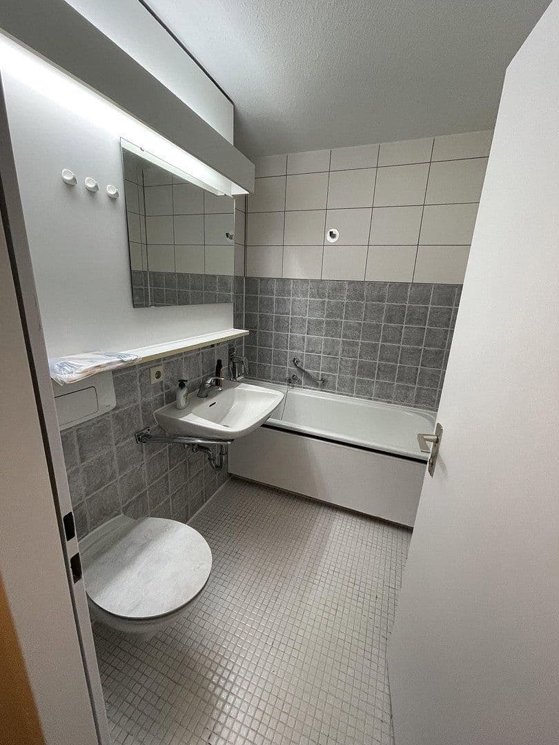 1 bedroom flat to rent, 32 m², HauzenbergerStr 20, München, Bavaria 1 bedroom flat to rent, 32 m², HauzenbergerStr 20, München, Bavaria