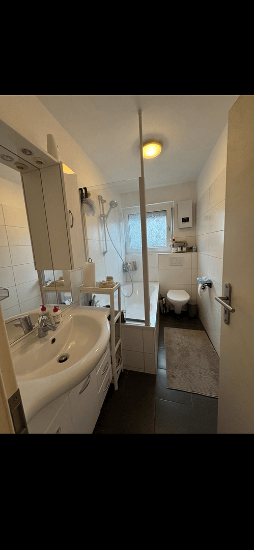 3 bedroom flat for sale, 58 m², Fridolin straße 19, Essen, North Rhine-Westphalia 3 bedroom flat for sale, 58 m², Fridolin straße 19, Essen, North Rhine-Westphalia