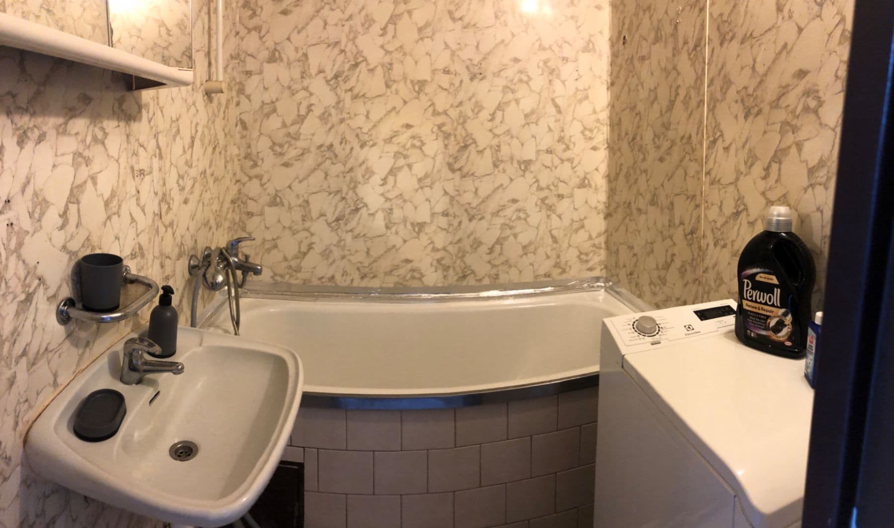 1 bedroom flat for sale, 35 m², Javorová, Zlín, Zlínský Region 1 bedroom flat for sale, 35 m², Javorová, Zlín, Zlínský Region