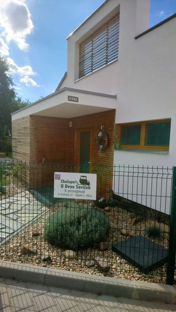 recreational property to rent, 0 m², Brod nad Dyjí, Jihomoravský Region recreational property to rent, 0 m², Brod nad Dyjí, Jihomoravský Region