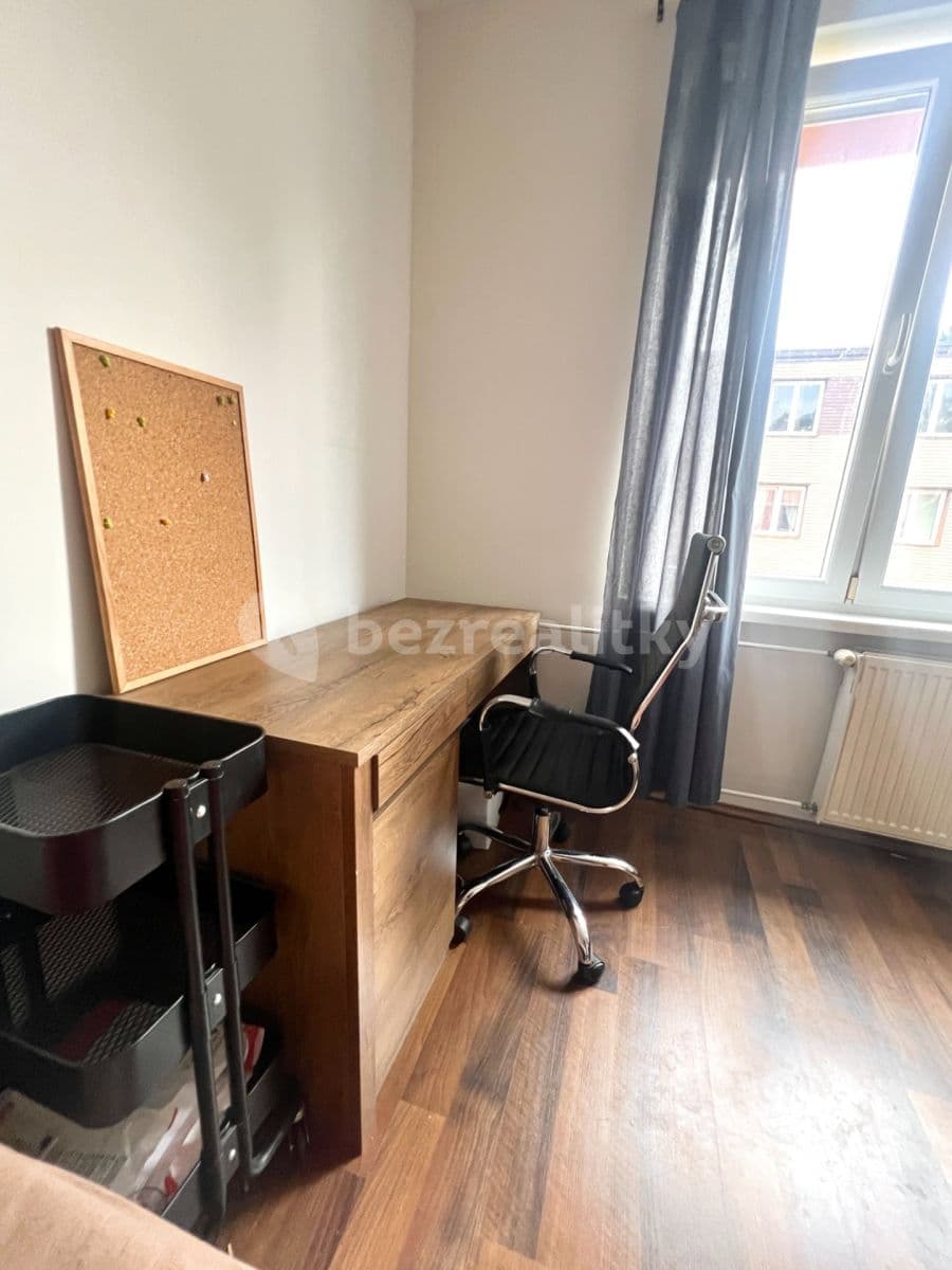 2 bedroom flat to rent, 53 m², Studentská, Ústí nad Labem, Ústecký Region 2 bedroom flat to rent, 53 m², Studentská, Ústí nad Labem, Ústecký Region