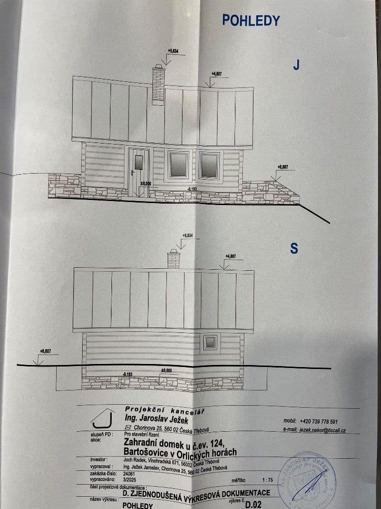plot for sale, 1,050 m², Bartošovice v Orlických horách, Královéhradecký Region plot for sale, 1,050 m², Bartošovice v Orlických horách, Královéhradecký Region