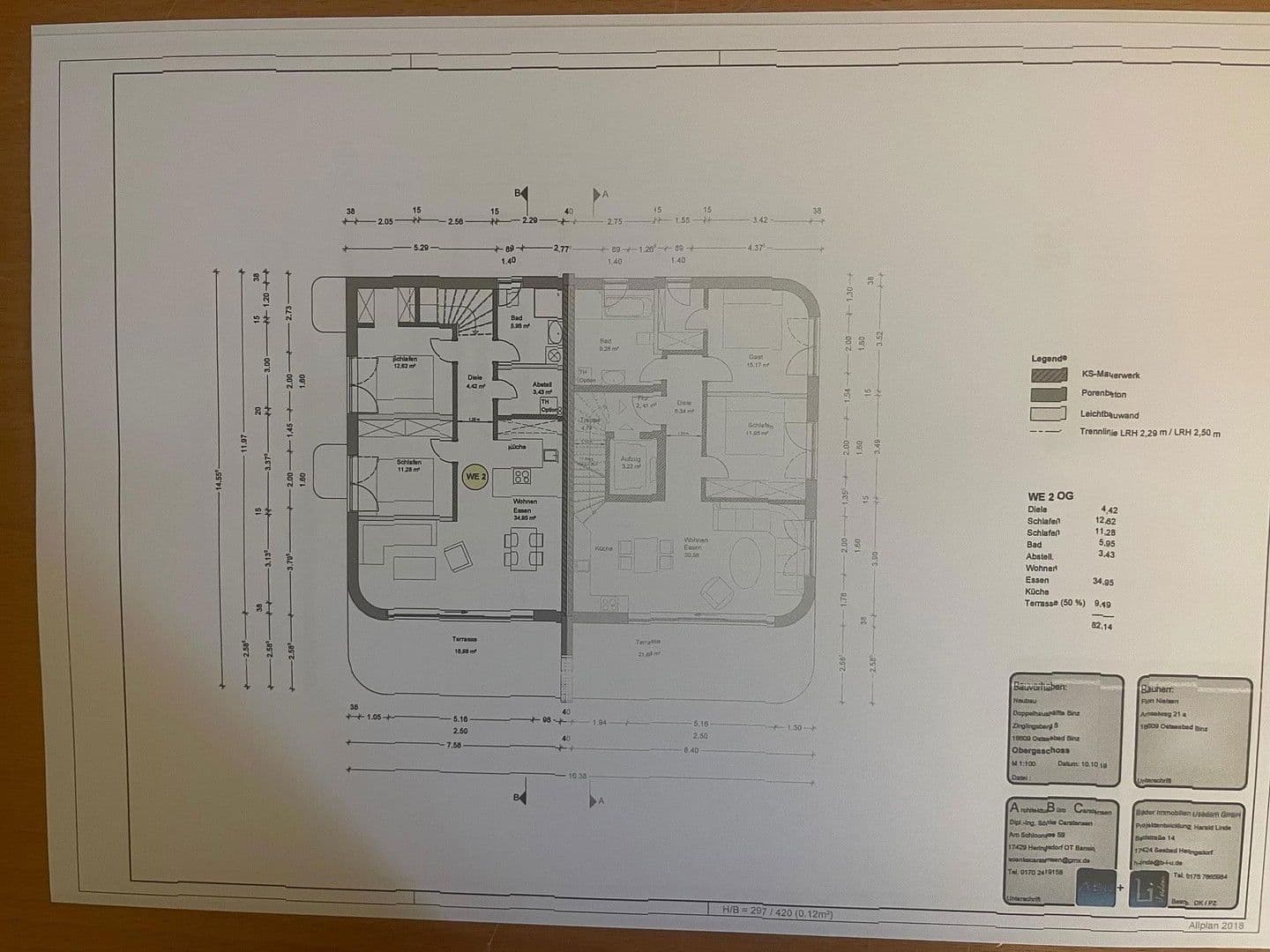 3 bedroom flat for sale, 83 m², Am Kleinbahnhof 108, Binz, Mecklenburg-Vorpommern 3 bedroom flat for sale, 83 m², Am Kleinbahnhof 108, Binz, Mecklenburg-Vorpommern