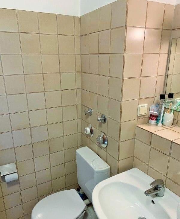 1 bedroom flat to rent, 26 m², Traitteurstraße 20-24, Mannheim, Baden-Württemberg 1 bedroom flat to rent, 26 m², Traitteurstraße 20-24, Mannheim, Baden-Württemberg